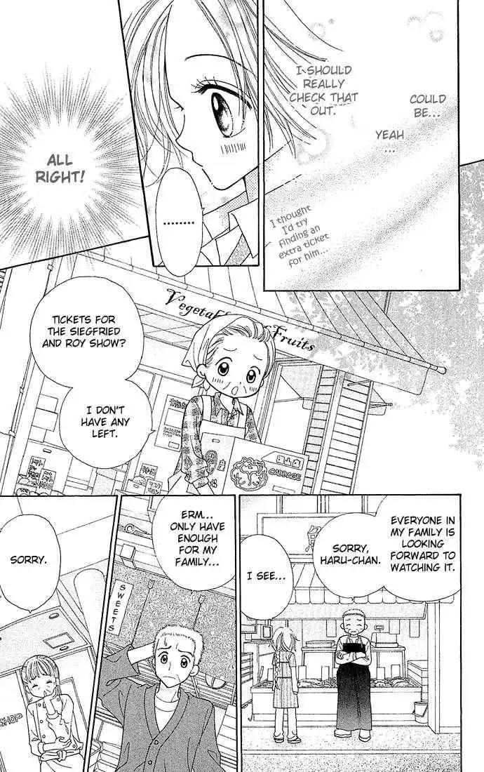 Sakuragaoka Angels Chapter 3 14